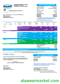 El Dorado Irrigation District utility business bill SCR